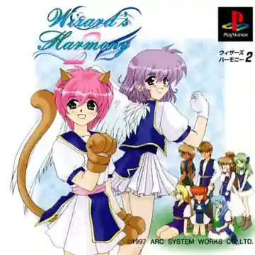 Wizards Harmony 2 (JP - AS)